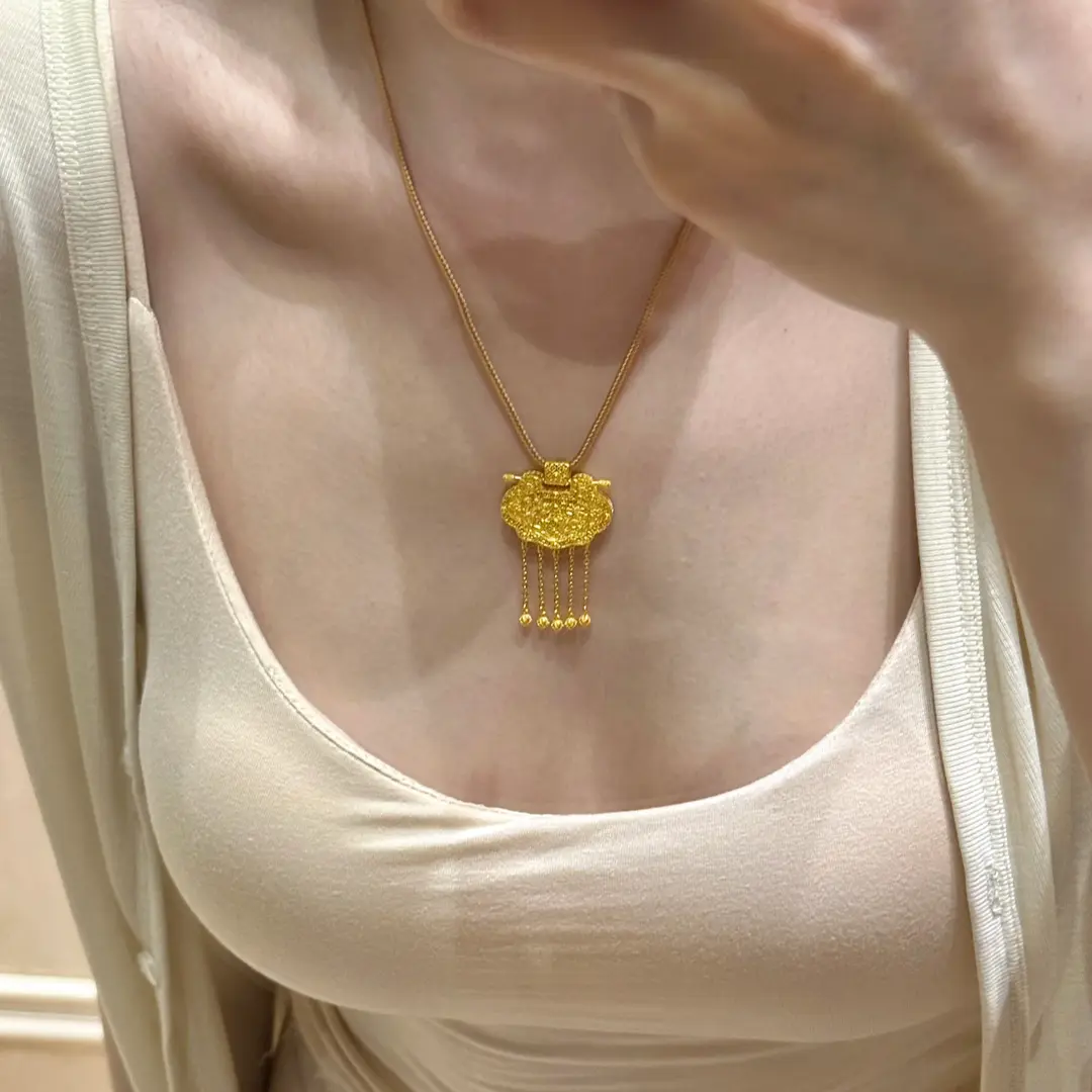 Dragon & Phoenix Lock Pendant Necklace