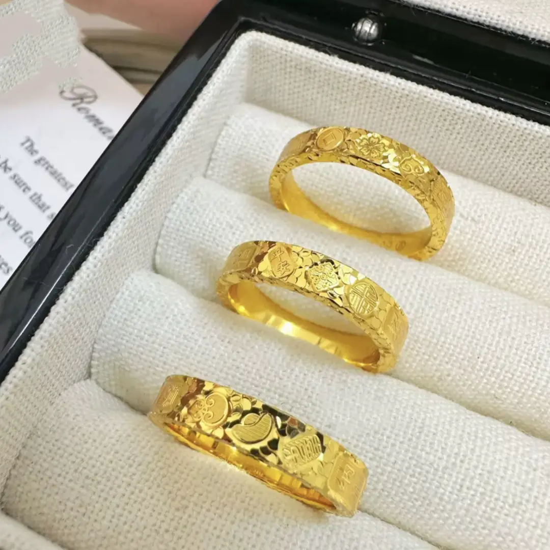Auspicious Ice Solid Band Ring