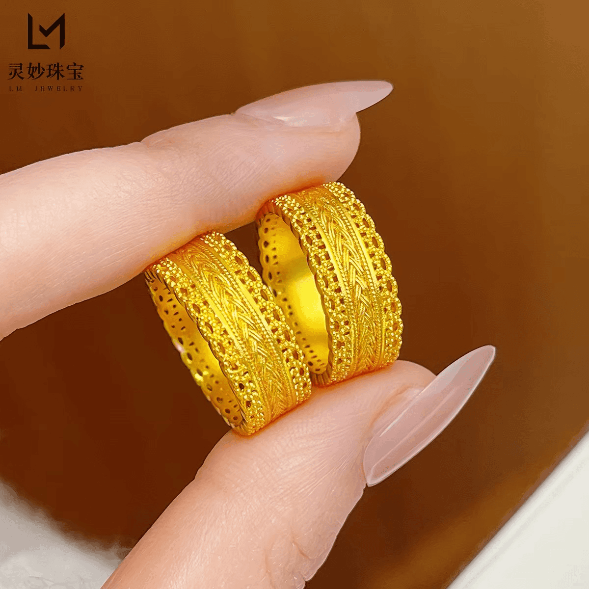 Wheat Ear Fortune Ring